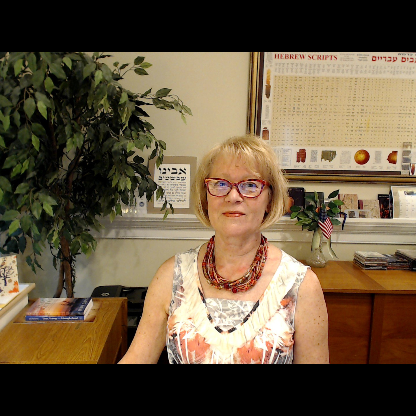 Photo 1 from CHRISTIAN FRIENDS OF ISRAEL-USA