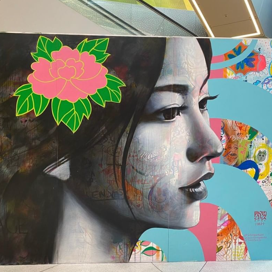 Photo 2 from Beautify Earth