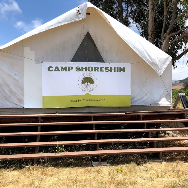 Photo 5 from Jewish Community Center-Federation of San Luis Obispo