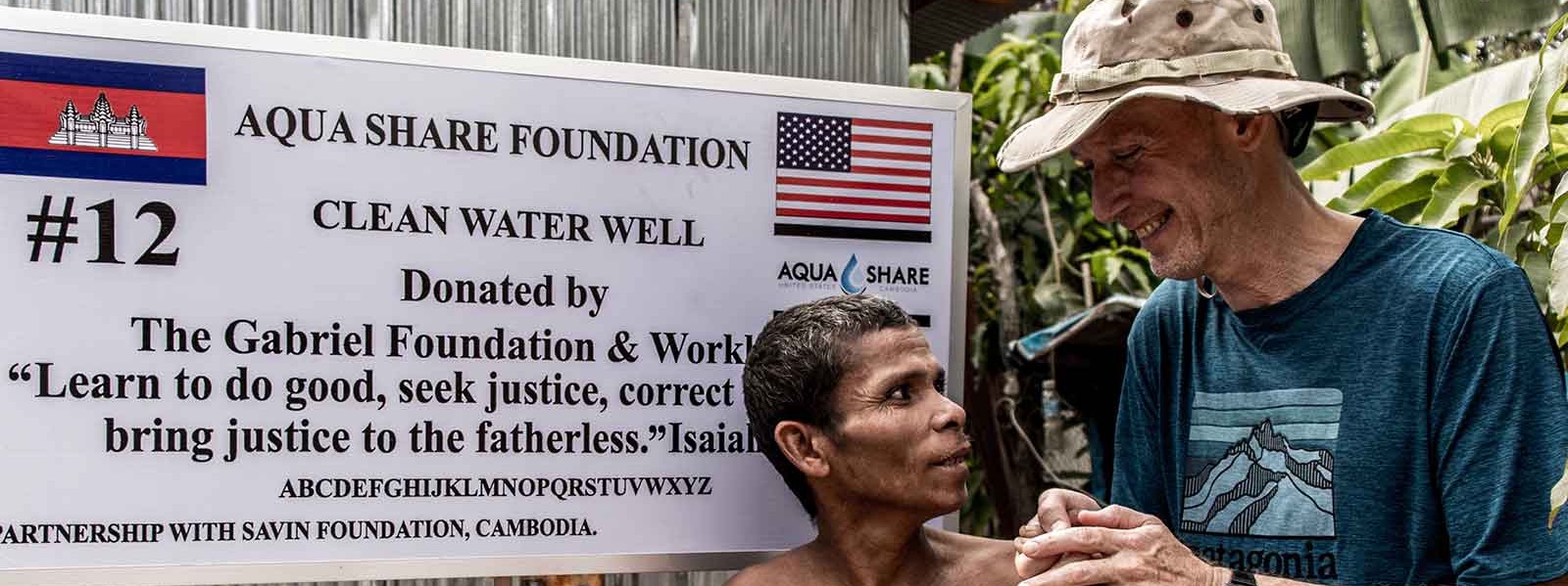 The Gabriel Foundation