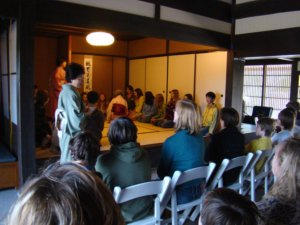 Photo 2 from HAKONE FOUNDATION