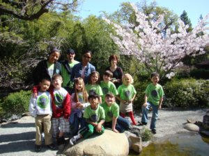 Photo 1 from HAKONE FOUNDATION
