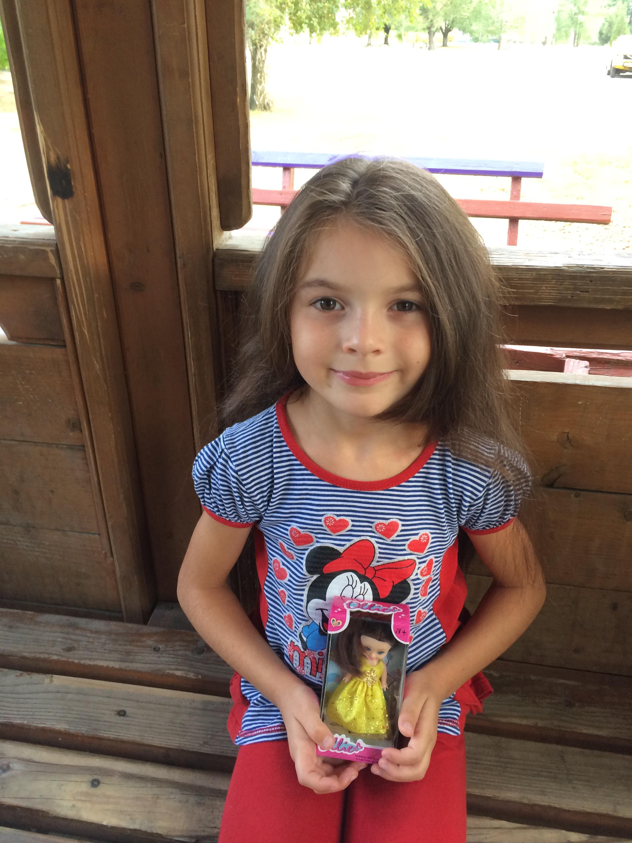 Photo 1 from Frontier Horizon