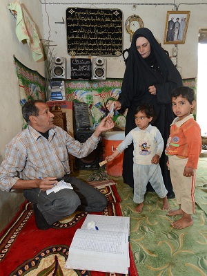 Photo 3 from AMAR U.S.