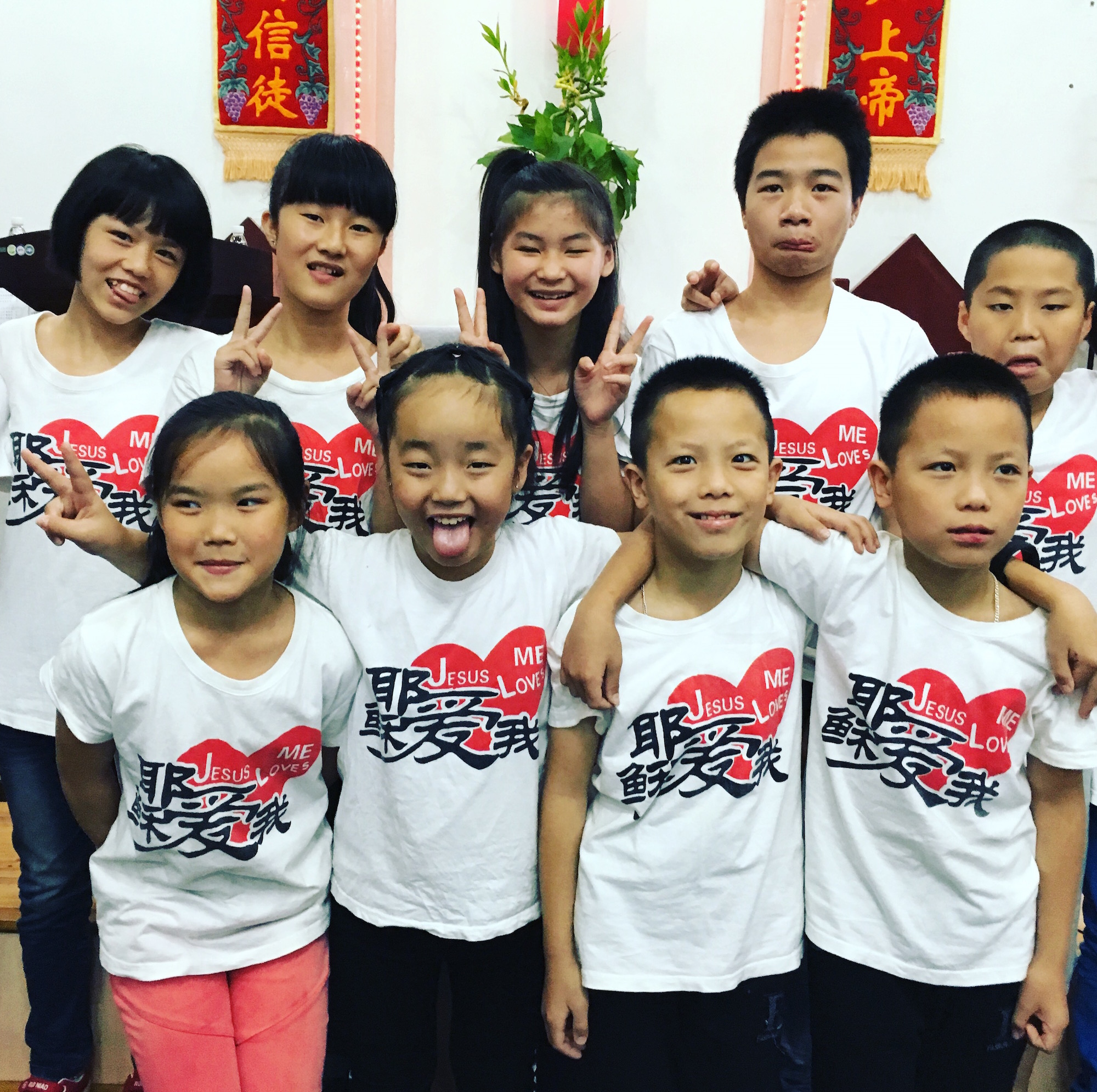 Photo 9 from CHINA PARTNER INC