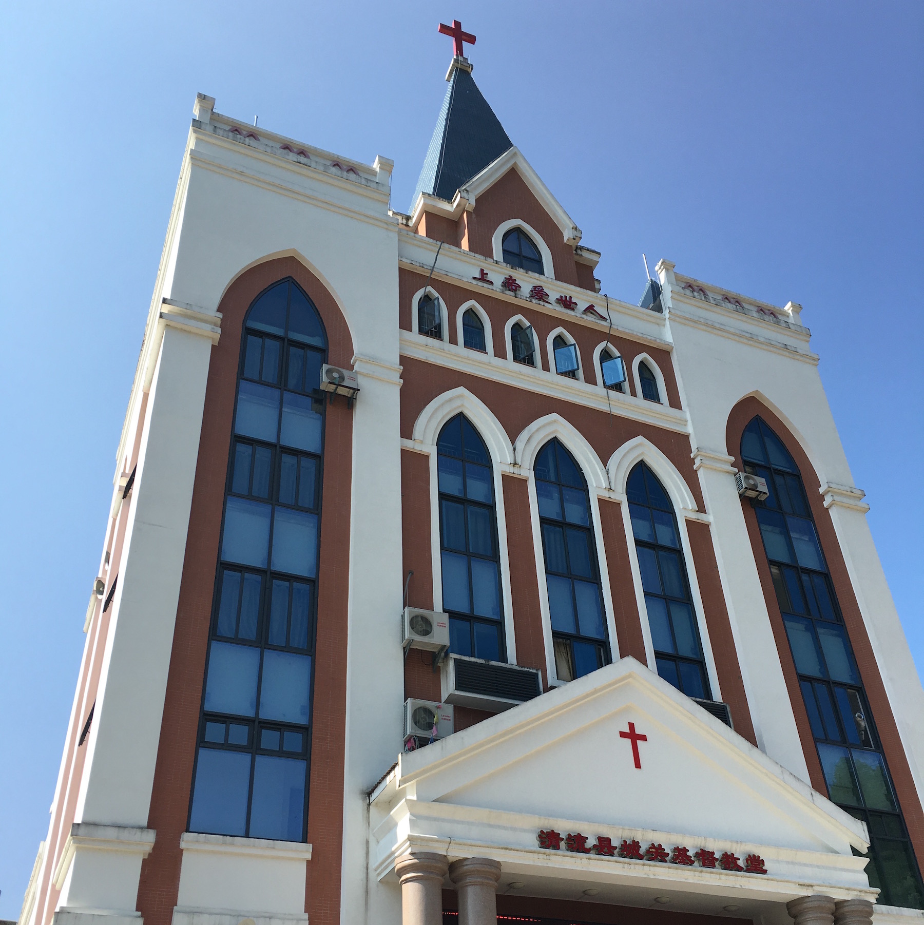 Photo 8 from CHINA PARTNER INC