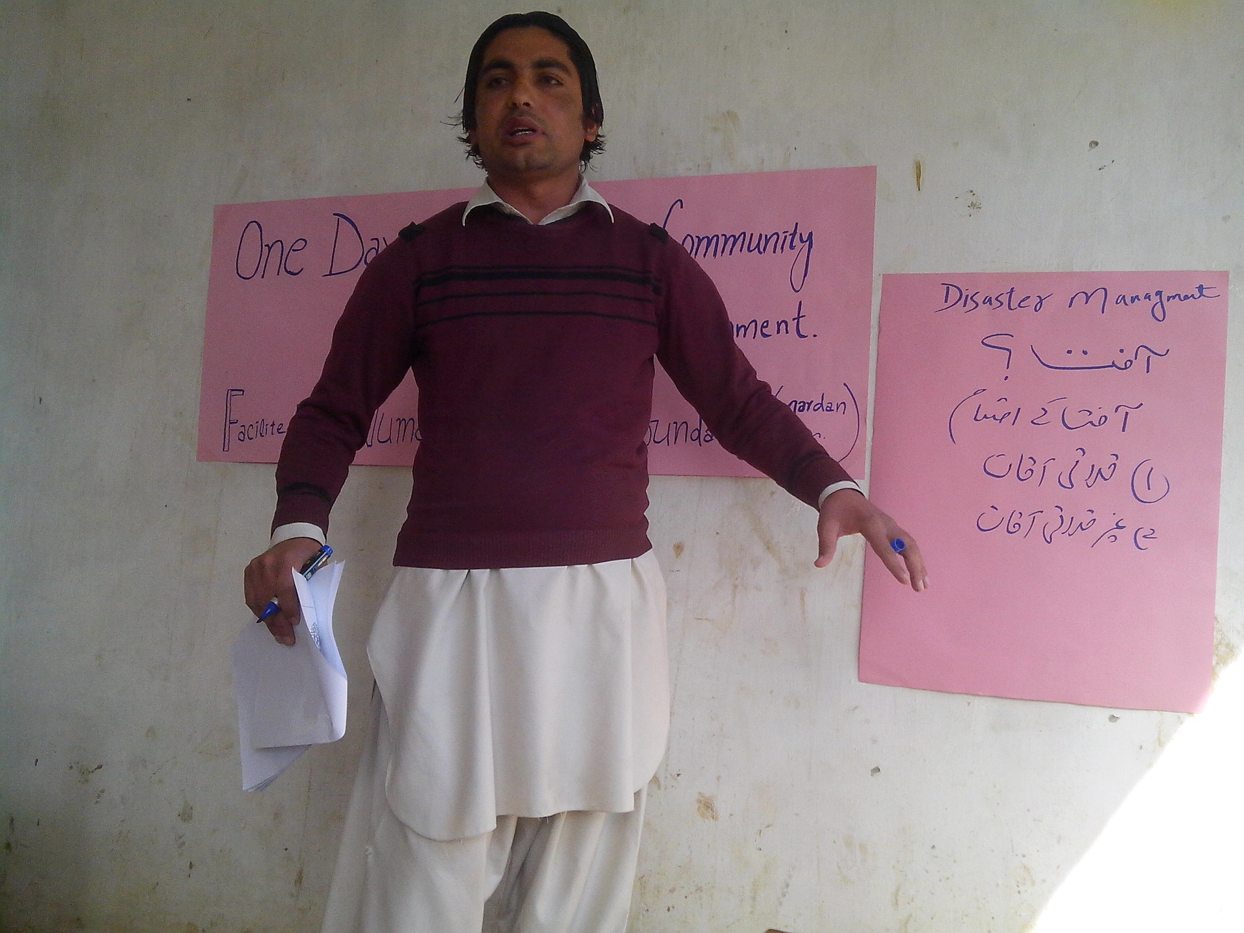 Photo 2 from Khpal Kore Organization