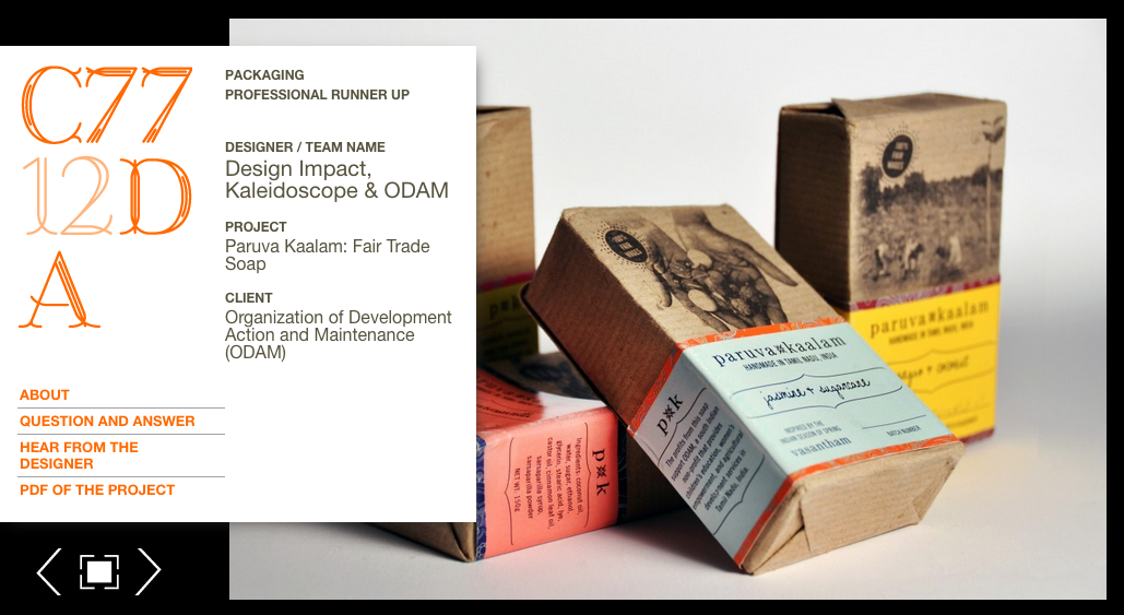 Photo 2 from DESIGN IMPACT                                                         