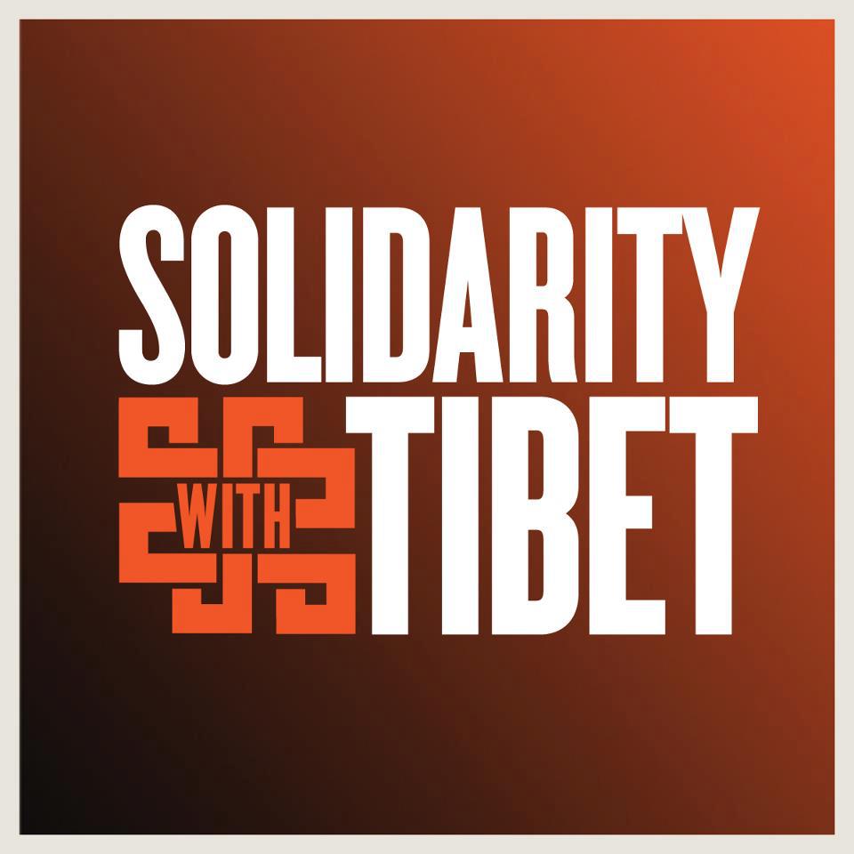 Photo 1 from International Tibet Network