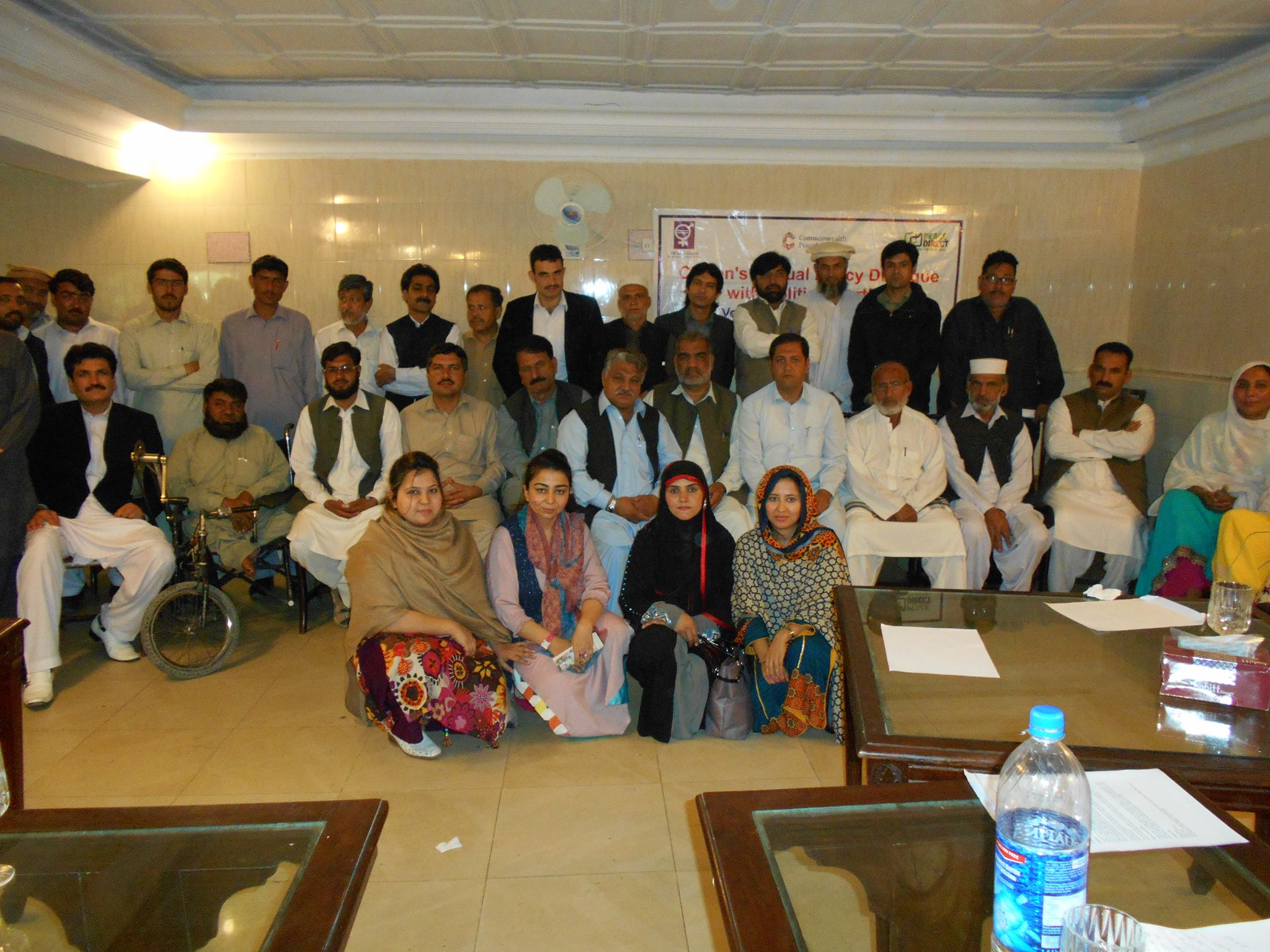 Khpal Kore Organization cover