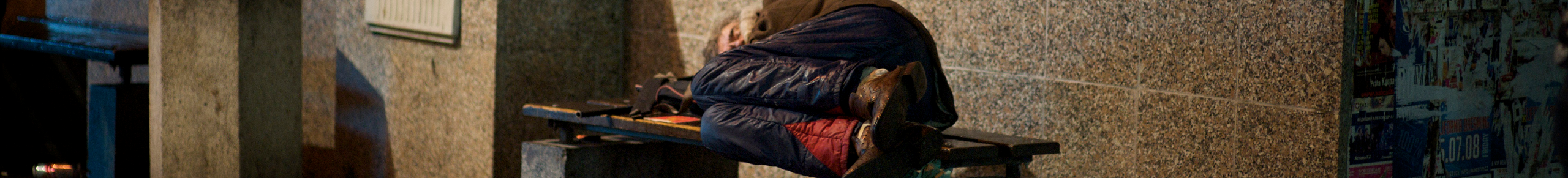 Boston Rescue Mission