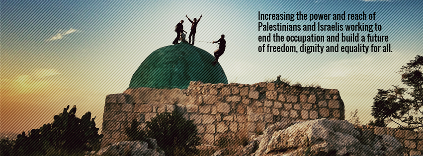 JUST VISION INC cover