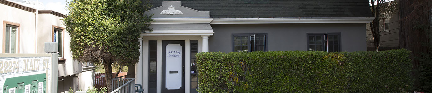 WORLD CHRISTIAN RESTAURANT MINISTRIES INC