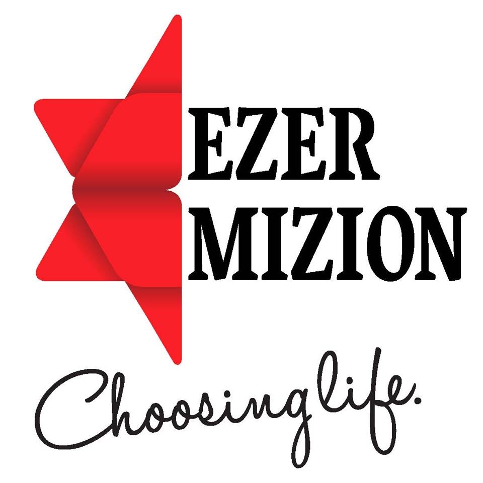 Ezer Mizion, Inc.
