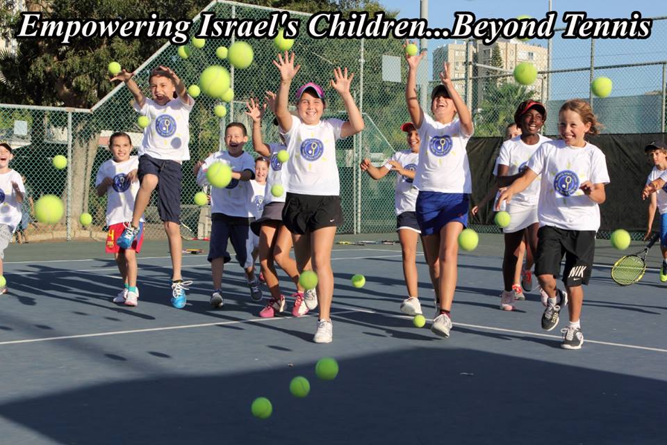 ISRAEL TENNIS CENTERS FOUNDATION INC