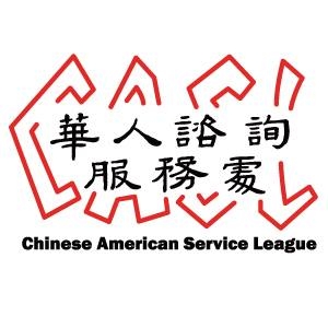 Chinese American Service League