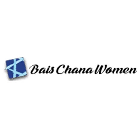 BAIS CHANA WOMEN INTERNATIONAL INC