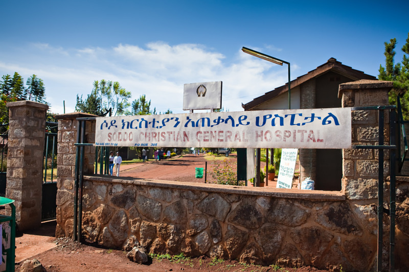 Photo 12 from St Luke's Health Care Foundation, DBA Soddo Christian Hospital